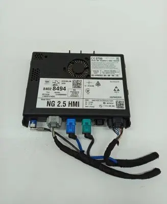 GPS navigation control unit/module