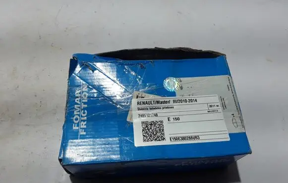 Renault Master III Brake pads (front) 7485121748