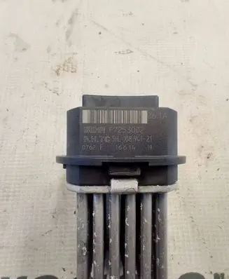 Volvo V60 Heater blower motor/fan resistor F7253002 5HL00894121