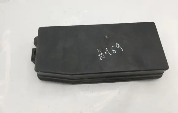 Chevrolet Captiva Fuse box cover 96821095