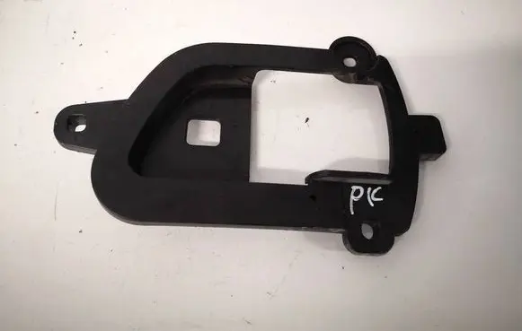 Mitsubishi Outlander Other interior part SPC01649