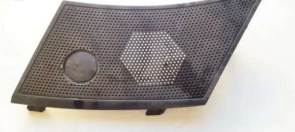 Side speaker trim/cover