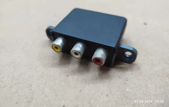 Chrysler Grand Voyager V AUX in-socket connector 05064216AB