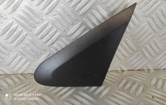 Mitsubishi Space Star Fender trim (molding) 7405A565