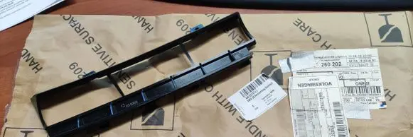 Audi A8 S8 D4 4H Front fog light trim/grill 4H0853479C 20170130 15784146