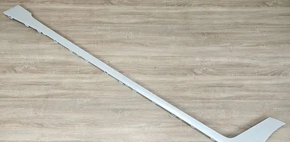 BMW 4 G22 G23 G24 G26 Sill 8737086