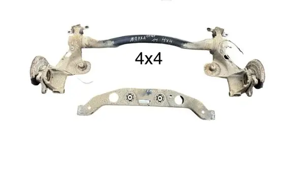 Opel Mokka Rear axle beam 1039B76300 G30D76 GRB510393AT