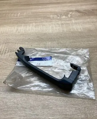 Front door exterior handle