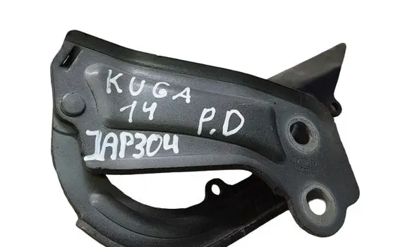 Ford Kuga II Engine bonnet/hood hinges BM51A16800