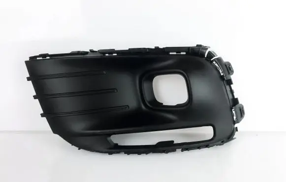 Citroen C-Elysée Front bumper lower grill 9816046580