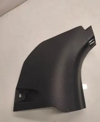 Toyota Corolla E210 E21 Front sill trim cover 6211202410