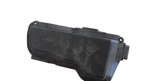 Audi Q5 SQ5 Fuse box cover 7555155
