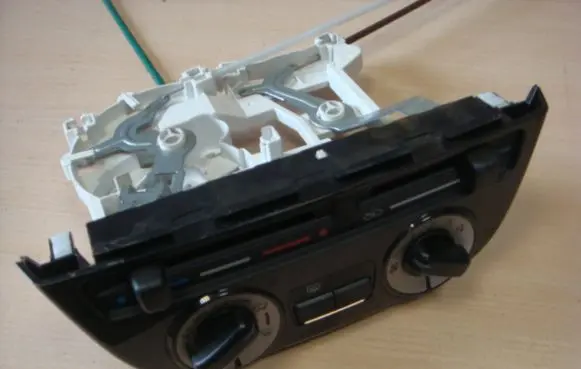 Mitsubishi Space Star Climate control unit