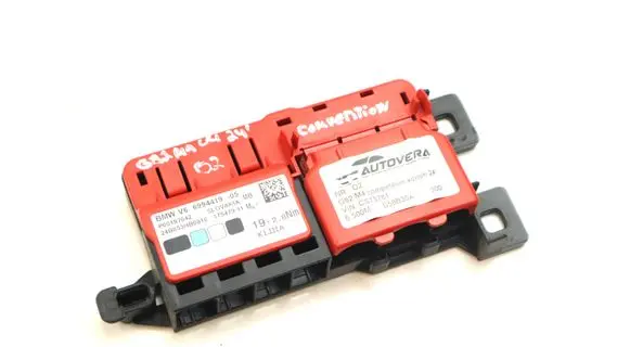 BMW M4 G82 G83 Positive wiring loom 6994419 P00197042 24B053HB0810