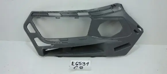 Skoda Kodiaq Front bumper 565807056A