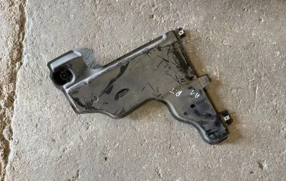Audi A1 Rear underbody cover/under tray 2Q0825102A
