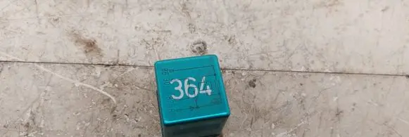 Audi A6 S6 C4 4A Other relay 4A0951258