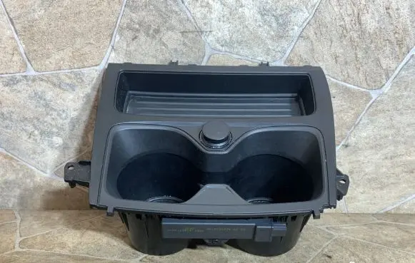 Cup holder