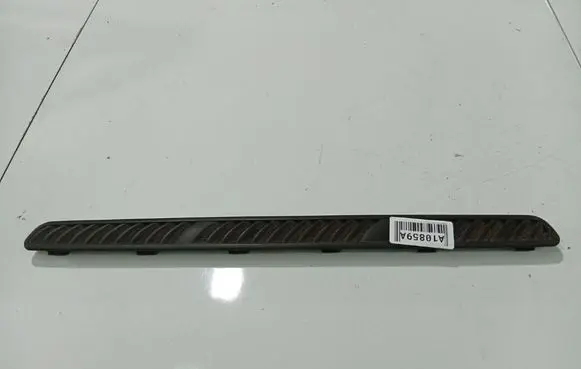 Peugeot 307 Other interior part 9650222377G