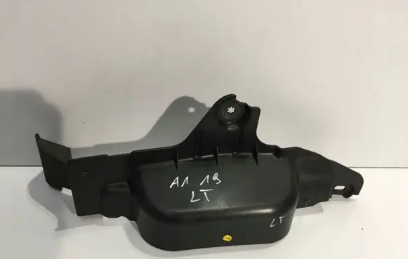 Audi A1 Front bumper skid plate/under tray 82A825189A