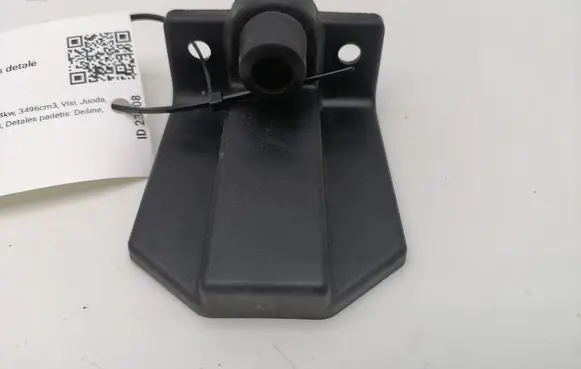 Ford Edge I Other trunk/boot trim element 7T4378404B04A U307B