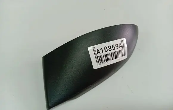 Peugeot 307 Other interior part 9637846177