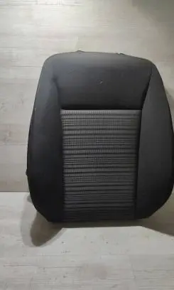 Seat trim