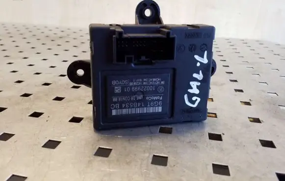 Door central lock control unit/module