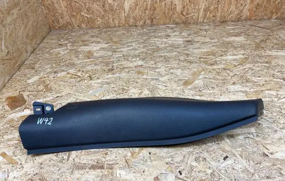 Opel Astra K side skirts sill cover 39026062