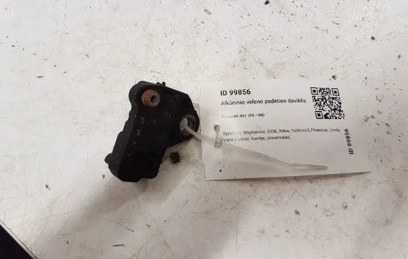 Peugeot 307 Crankshaft position sensor 9637466980