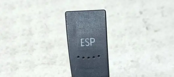 Volkswagen PASSAT B5 ESP (stability program) switch 3B0927134A