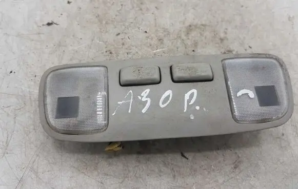 Toyota Avensis Verso Front seat light NOCODE
