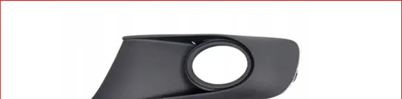 Volkswagen Caddy Front fog light trim/grill 