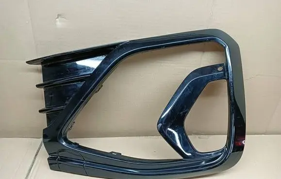 Volkswagen Taigo Front bumper lower grill 2G7853666B