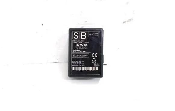 Keyless (KESSY) go control unit/module