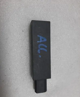 Volkswagen PASSAT B7 Keyless system antenna 1K0909133