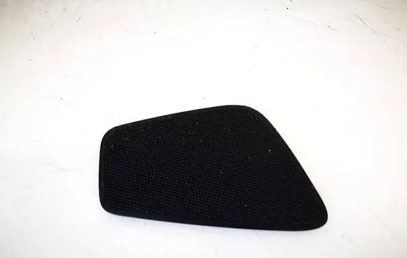 Side speaker trim/cover