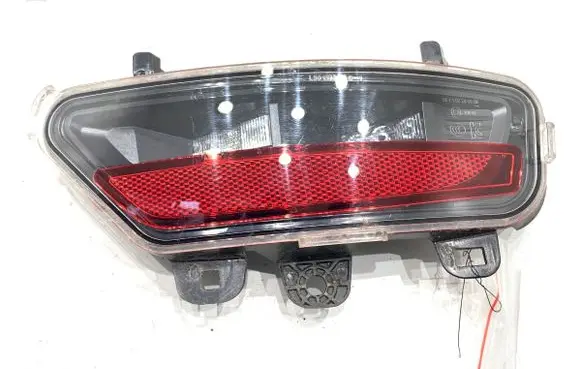 Renault Captur II Rear bumper light 265801655R