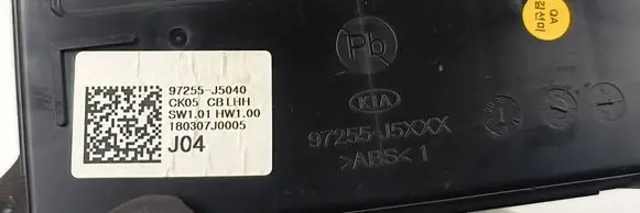 KIA Stinger Other control units/modules 97255J5040