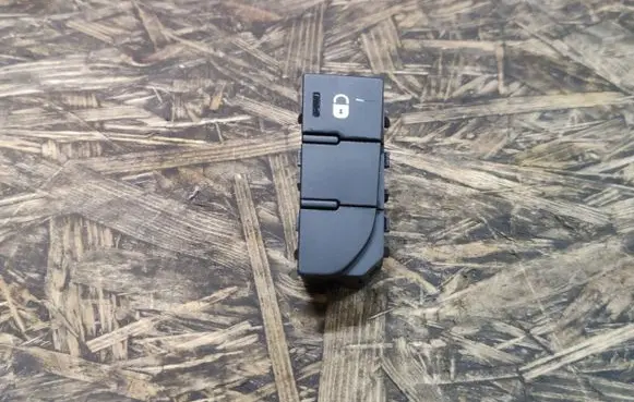 Citroen C5 Central locking switch button 9663775720