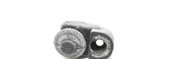 Nissan Qashqai+2 Front door sensor 