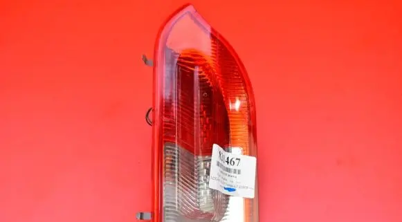 Opel Insignia A Rear/tail lights 13226855