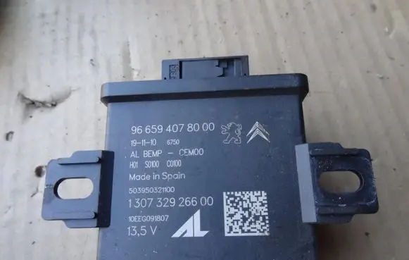 Light module LCM