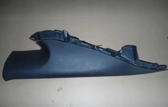 Hyundai Veloster Trunk/boot trim cover 