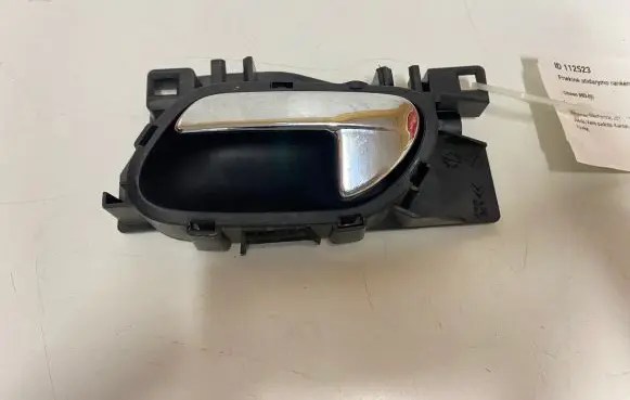 Front door interior handle
