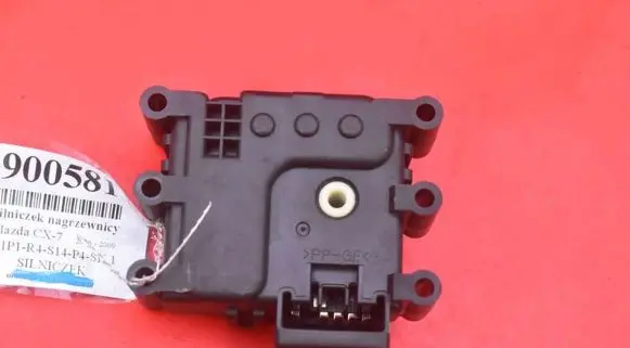 Mazda CX-7 Air flap motor/actuator