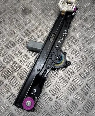 BMW 2 F45 Rear door window regulator with motor 7296386 13262410 37301000