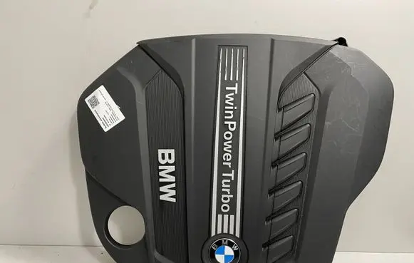 BMW X5 E70 Engine cover (trim) 7811025
