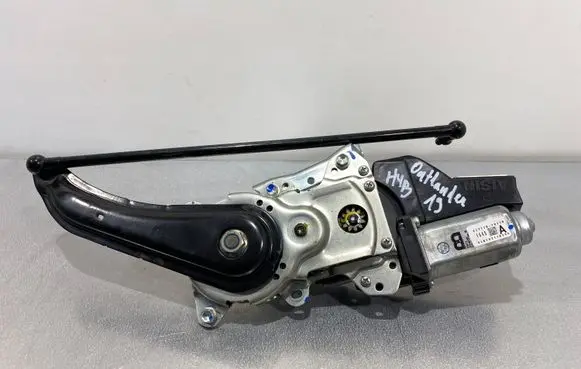 Mitsubishi Outlander Tailgate/trunk control unit/module 42711010710