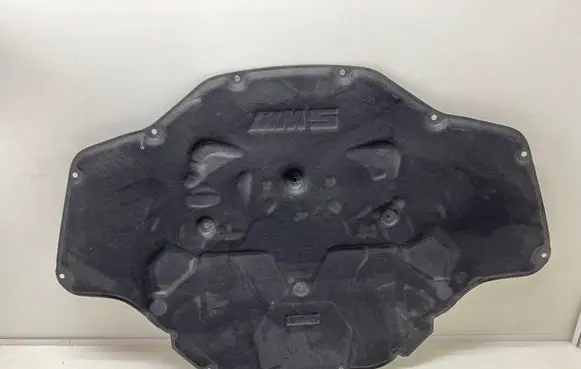 BMW M5 F90 Engine cover (trim) 8073492 51488073492